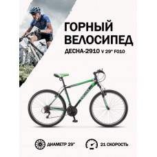 Велосипед 29' Десна 2910 V F010 Серый/Зеленый (LU094204)