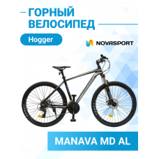 Велосипед 27,5' Hogger MANAVA MD Черно-синий