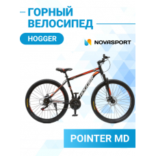Велосипед 29' Hogger POINTER MD Черно-красный