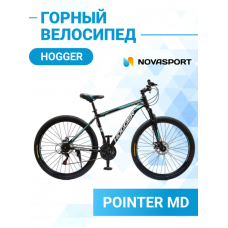 Велосипед 29' Hogger POINTER MD Черно-синий