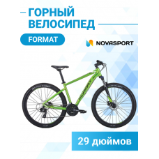 Велосипед Format 29' 1415 Зеленый AL (trekking) 20-21 г