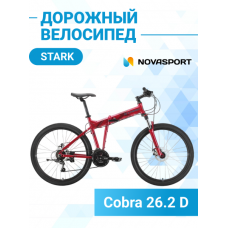 Велосипед Stark'21 Cobra 26.2 D красный/серый
