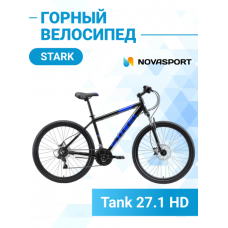 Велосипед Stark'21 Tank 27.1 HD черный/синий
