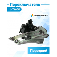 Переключатель передний LTWOO FD-V5009-L-2, A5, 2x9 ск., 1FD303000255