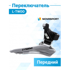 Переключатель передний LTWOO FD-R5008-C, R3, 2 ск., 1FD202000127