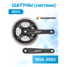 Шатуны (система) Neco NSA-3003 24/34/42Т, 170мм сталь/алюминий/580264