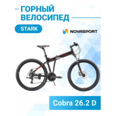 Велосипед Stark'23 Cobra 26.2 D черный/красный/черный
