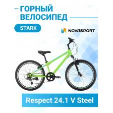 Велосипед Stark'23 Respect 24.1 V Steel зеленый/синий/зеленый