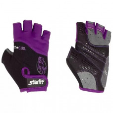 Перчатки для фитнеса STARFIT SU-113, черный/фиолетовый/серый