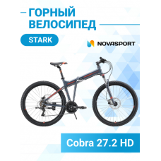 Велосипед Stark'23 Cobra 27.2 HD серый/черный/оранжевый