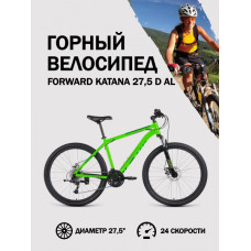 Велосипед 27,5' Forward Katana 27,5 D AL Ярко-зеленый/Серый 2023 г