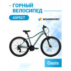Велосипед Aspect Oasis Сине-зеленый
