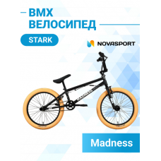 Велосипед Stark'22 Madness BMX 2 черный/кремовый/кремовый HQ-0014012